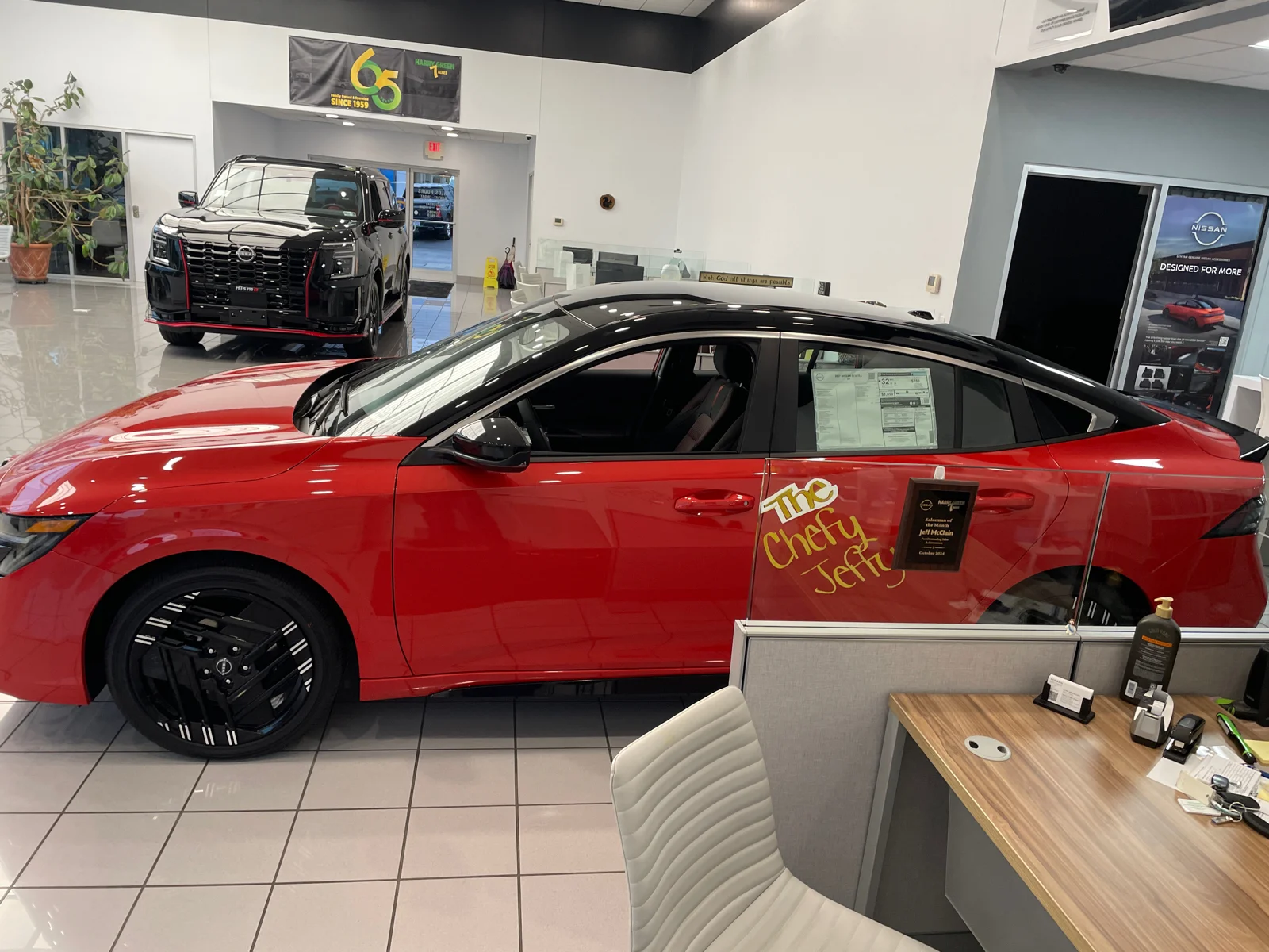 New 2027 Energetic Ember / Super Black Two-tone Nissan SR image 9