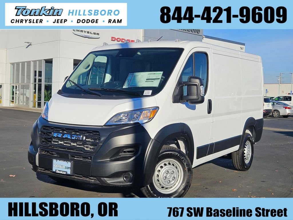 2026 RAM ProMaster 1500 Tradesman 118" WB Low Roof's photo