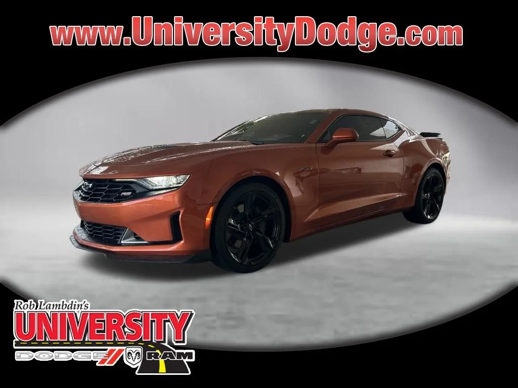 2022 Chevrolet Camaro