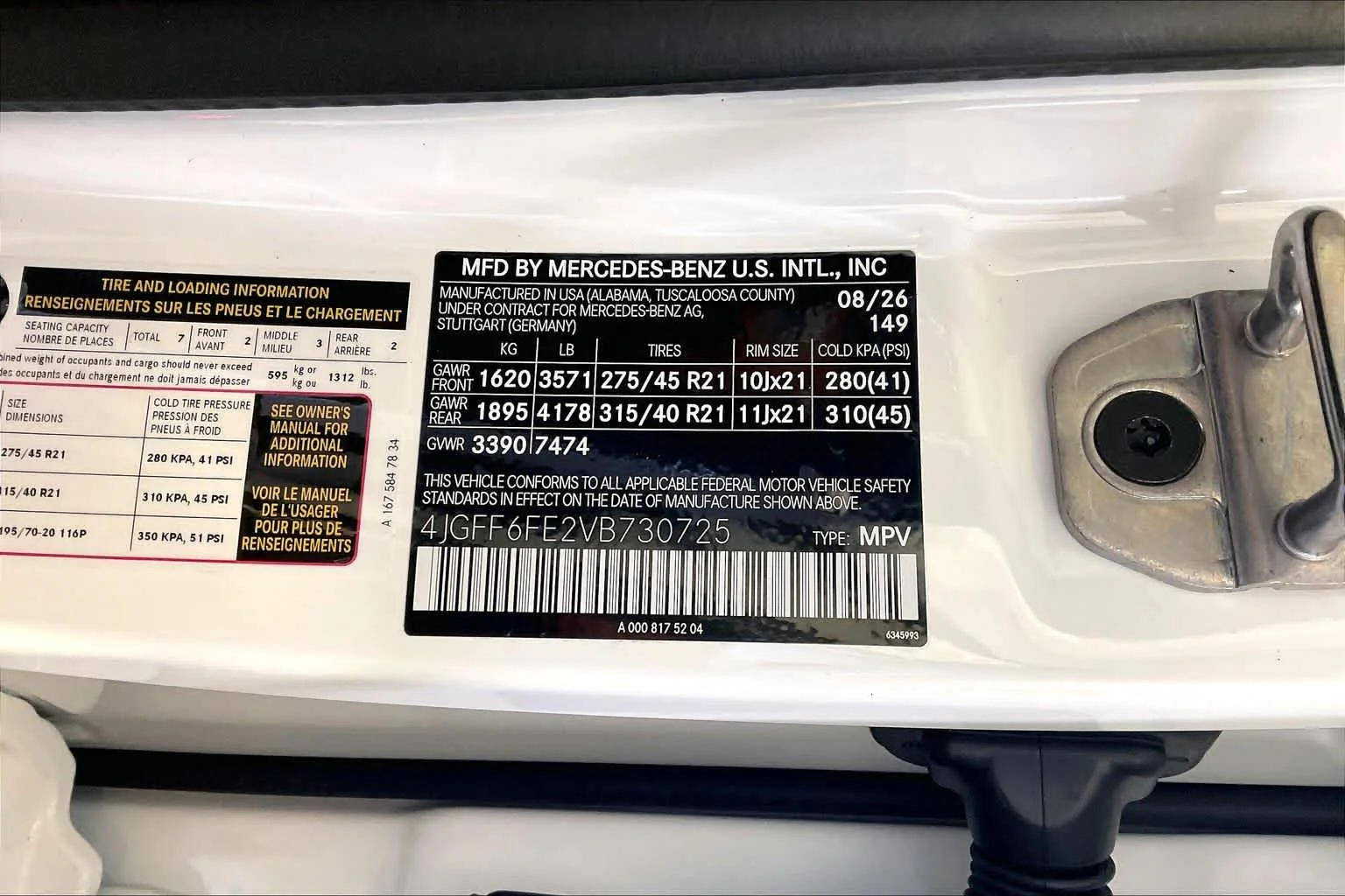 New 2027 Polar White Mercedes-Benz GLS 450 image 12
