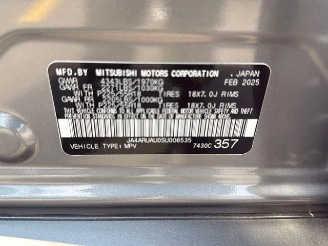 2025 Mitsubishi Outlander Sport SE - Photo 22