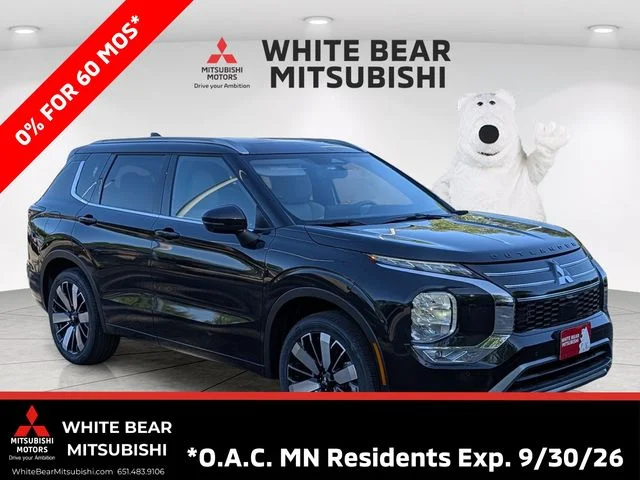 2026 Mitsubishi Outlander