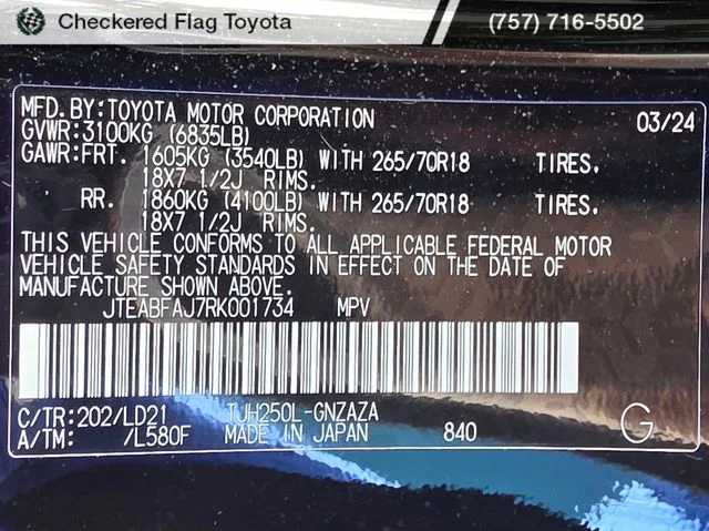 Used 2024 Black Toyota First Edition image 20