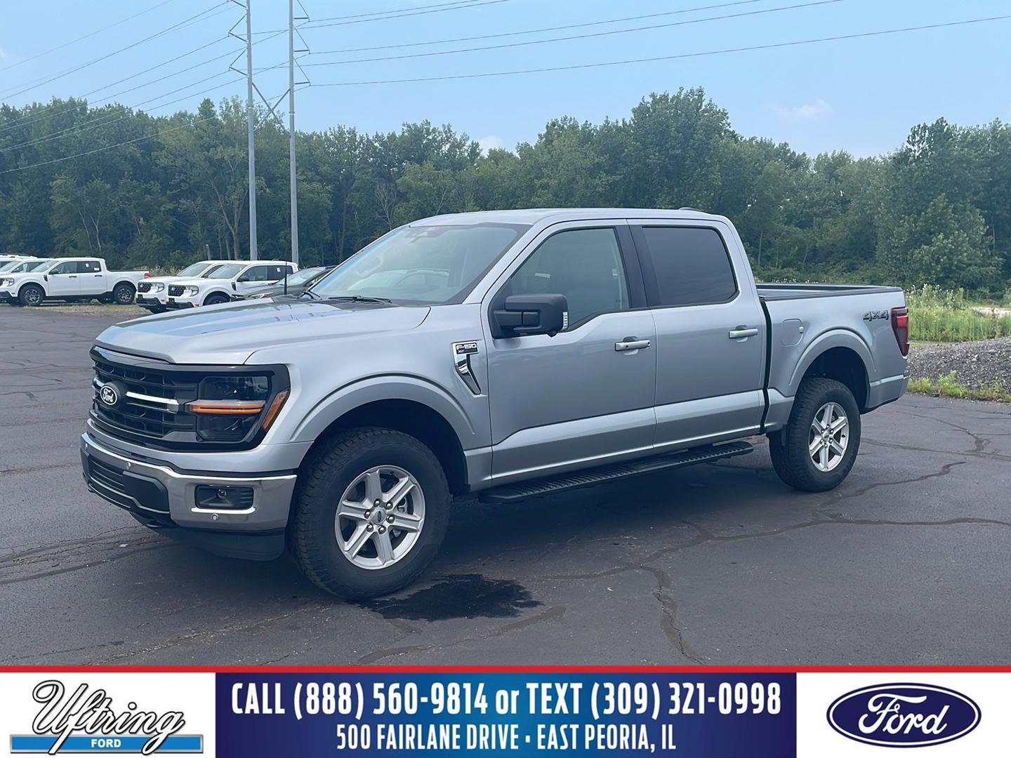 2026 Ford F-150