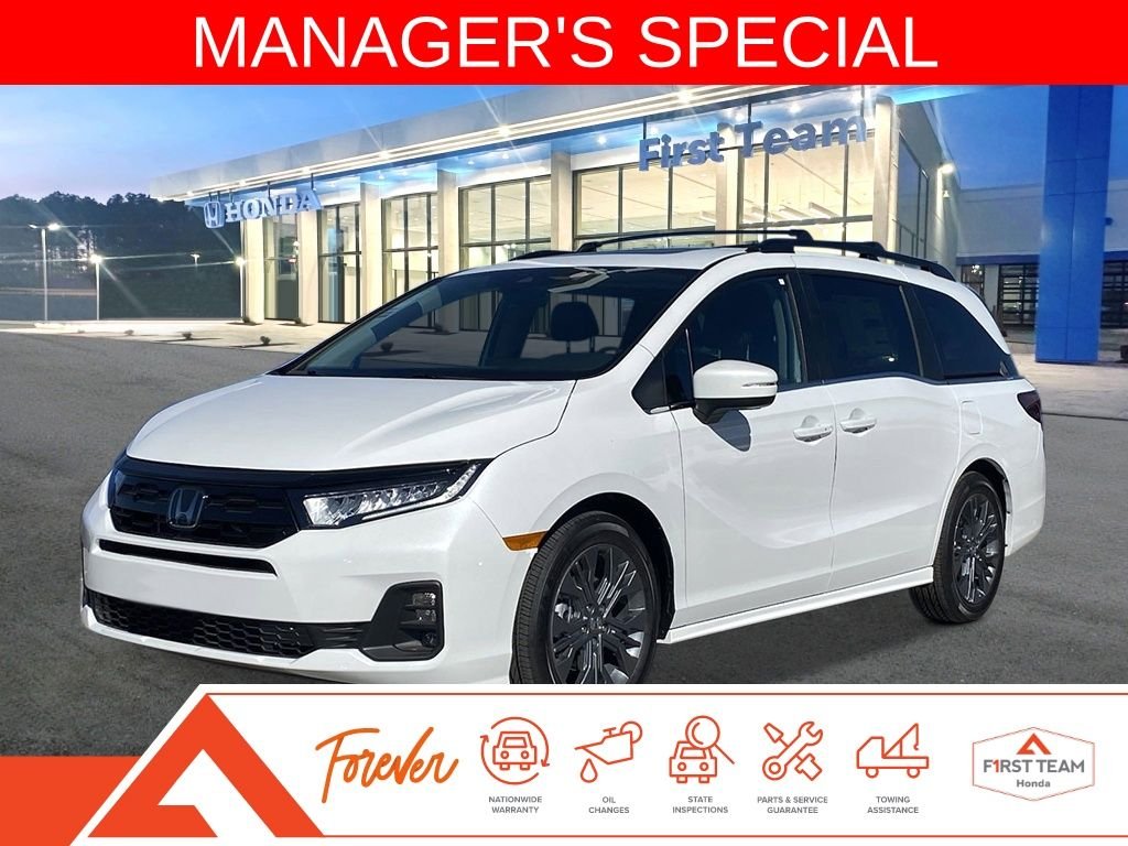 2026 Honda Odyssey