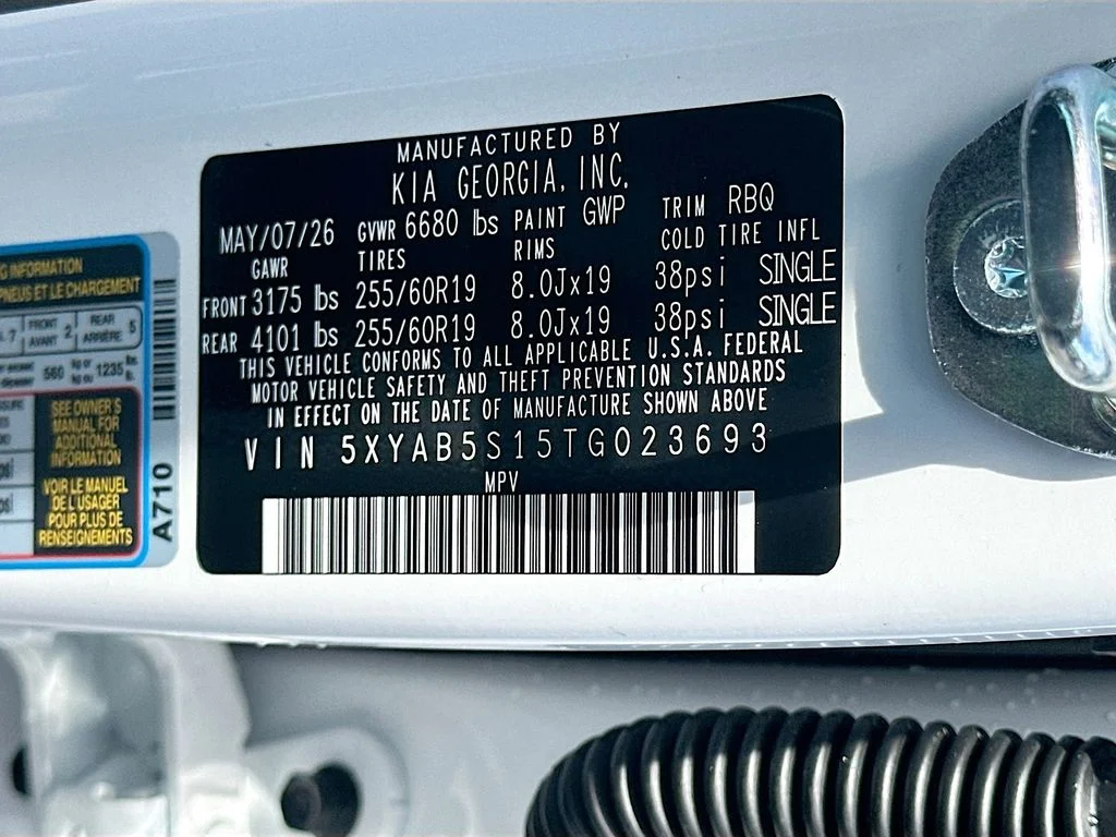 New 2026 Glacial White Pearl Kia Light Long Range RWD image 34