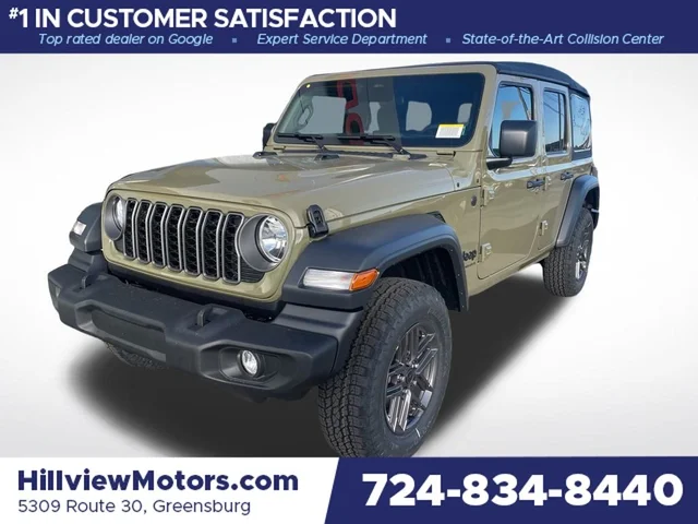 2026 Jeep Wrangler Sport S