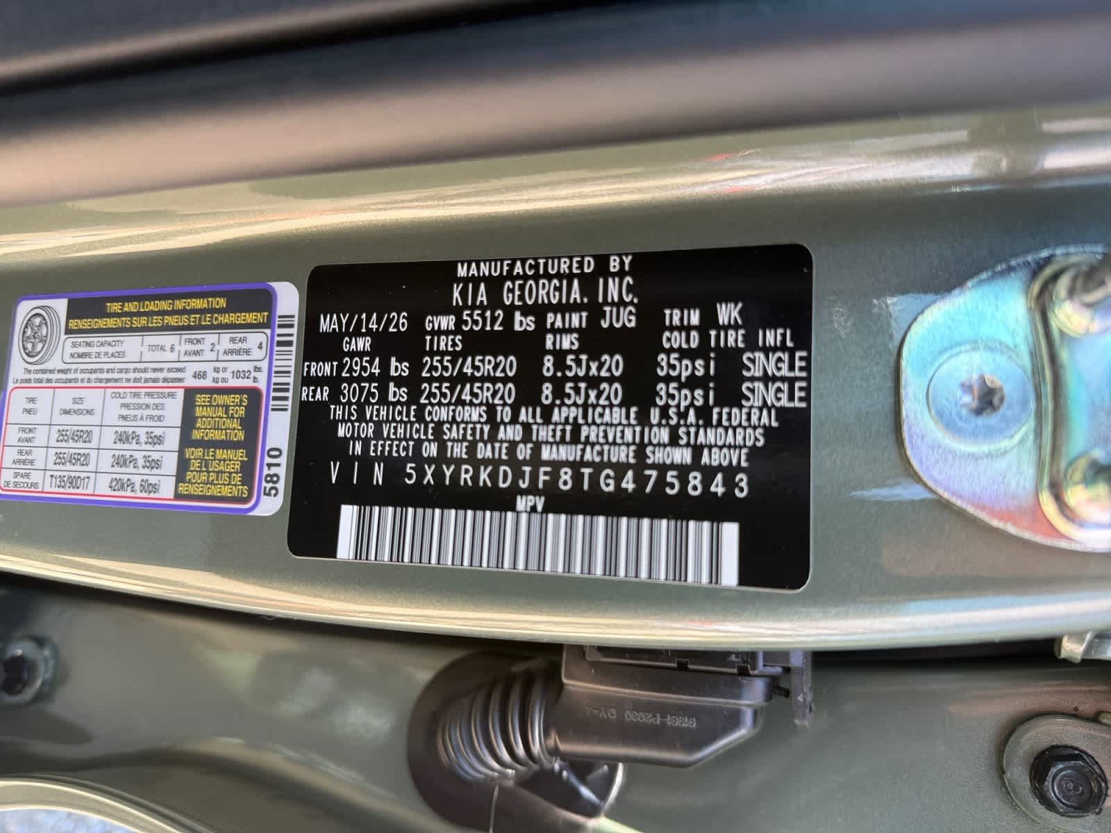 New 2026 Jungle Green Kia X-Line SX image 25