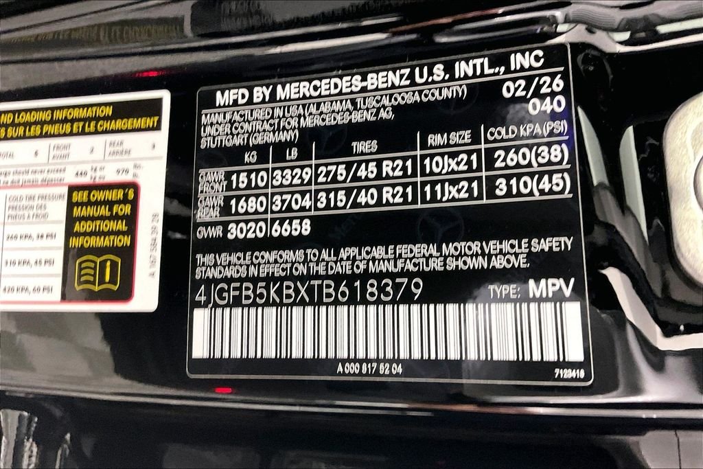 New 2026 Black Mercedes-Benz GLE 450 image 12