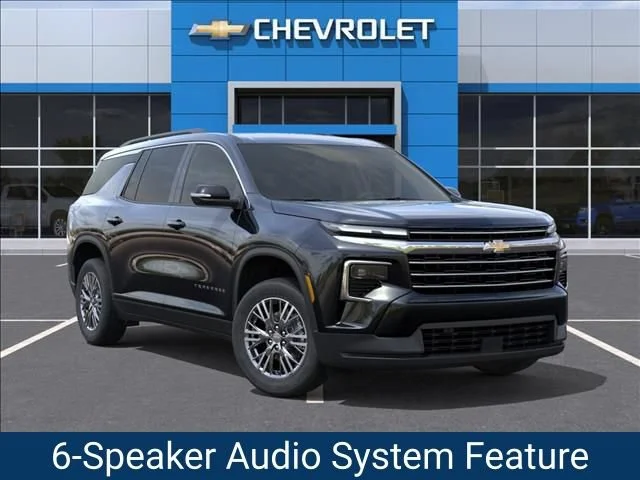 2027 Chevrolet Traverse LT - Photo 8