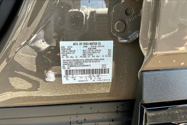 New 2026 Marsh Gray Ford Tremor® image 8