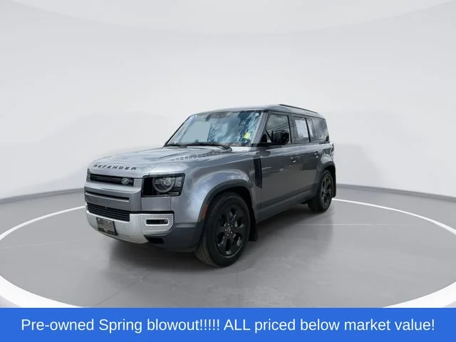 Used 2020 Gray Land Rover HSE image 4