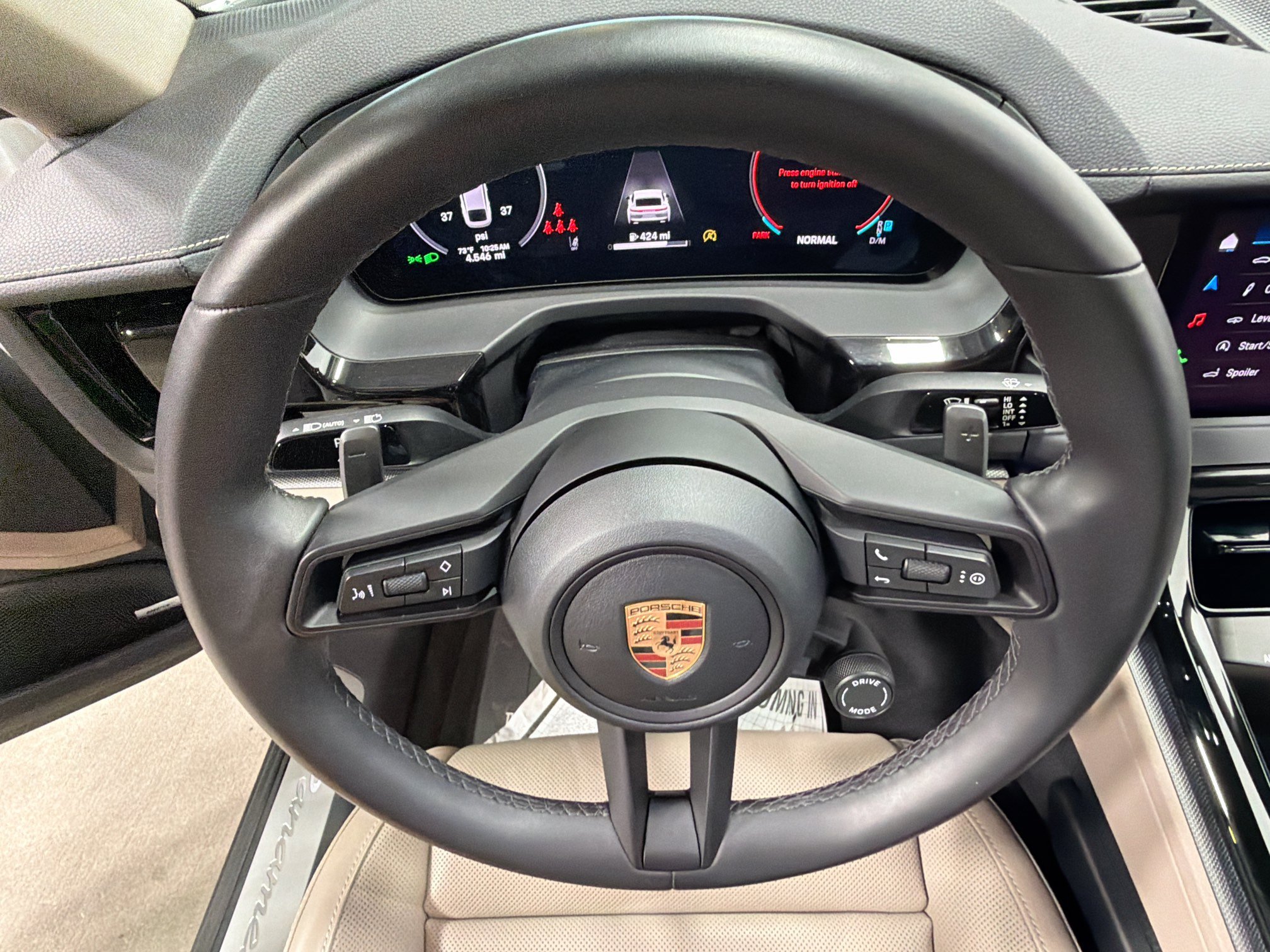 Certified Used 2026 White Porsche  image 39
