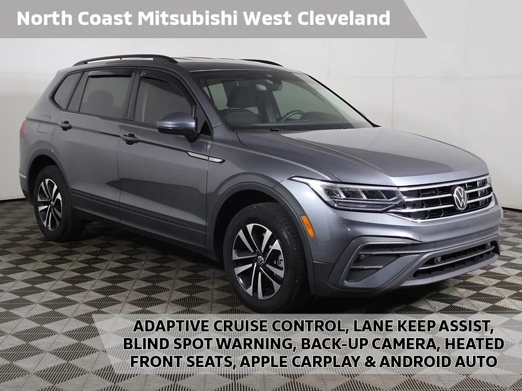 2024 Volkswagen Tiguan