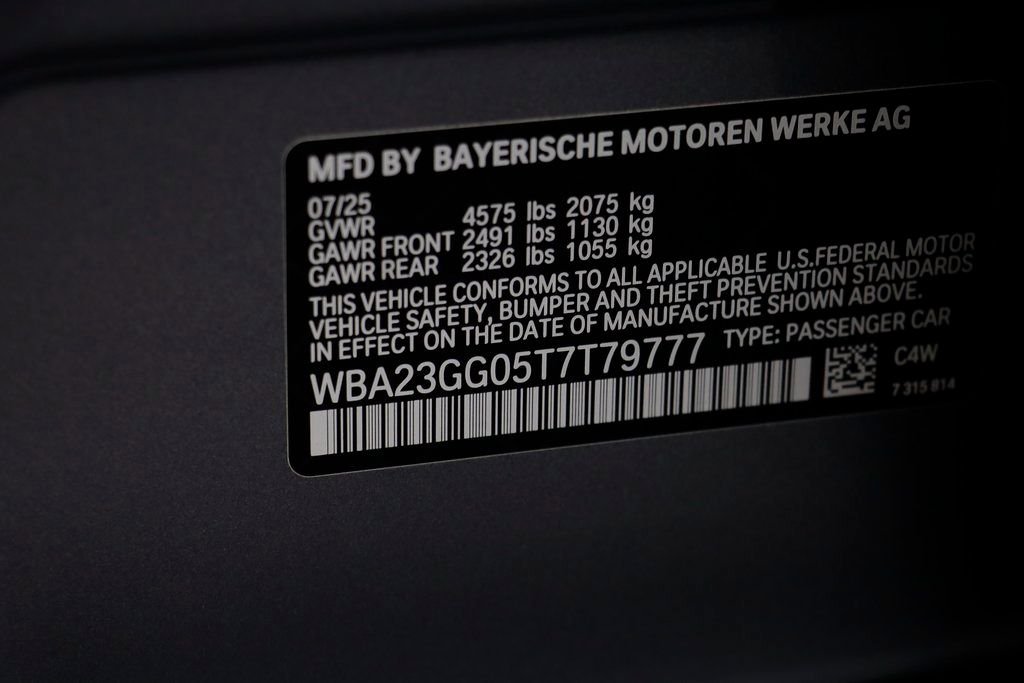 2026 BMW 2 Series 228 - Photo 24