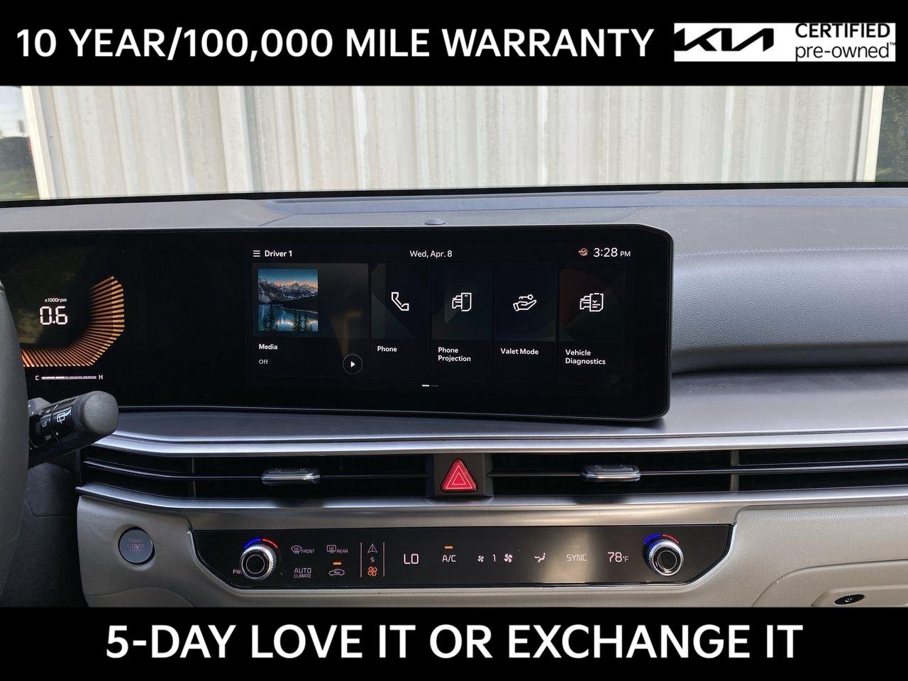 2026 Kia Sorento S - Photo 39