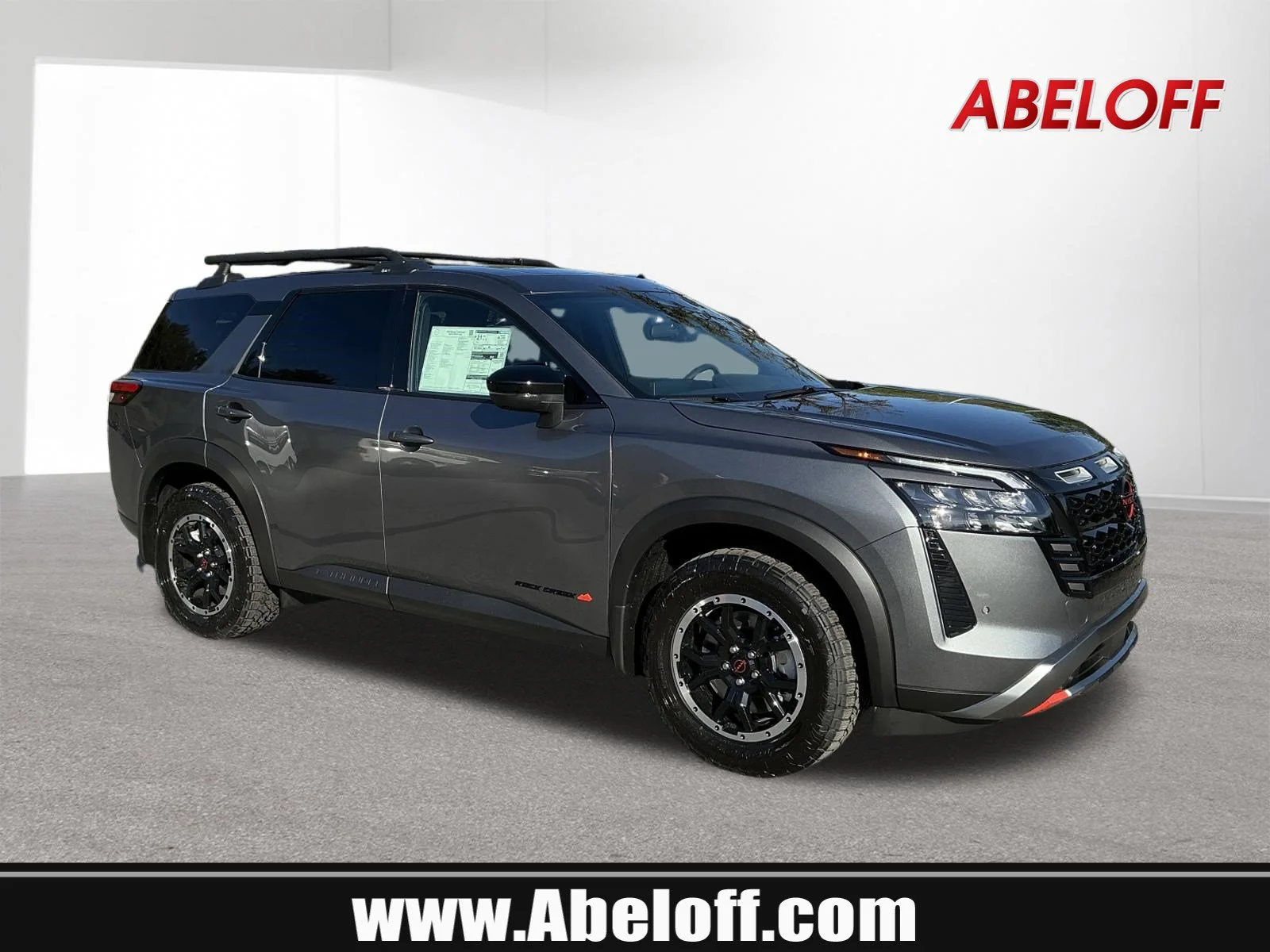 2026 Nissan Pathfinder