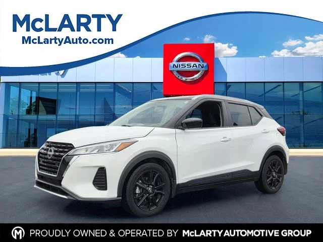 2023 Nissan Kicks 1.6 SV's photo