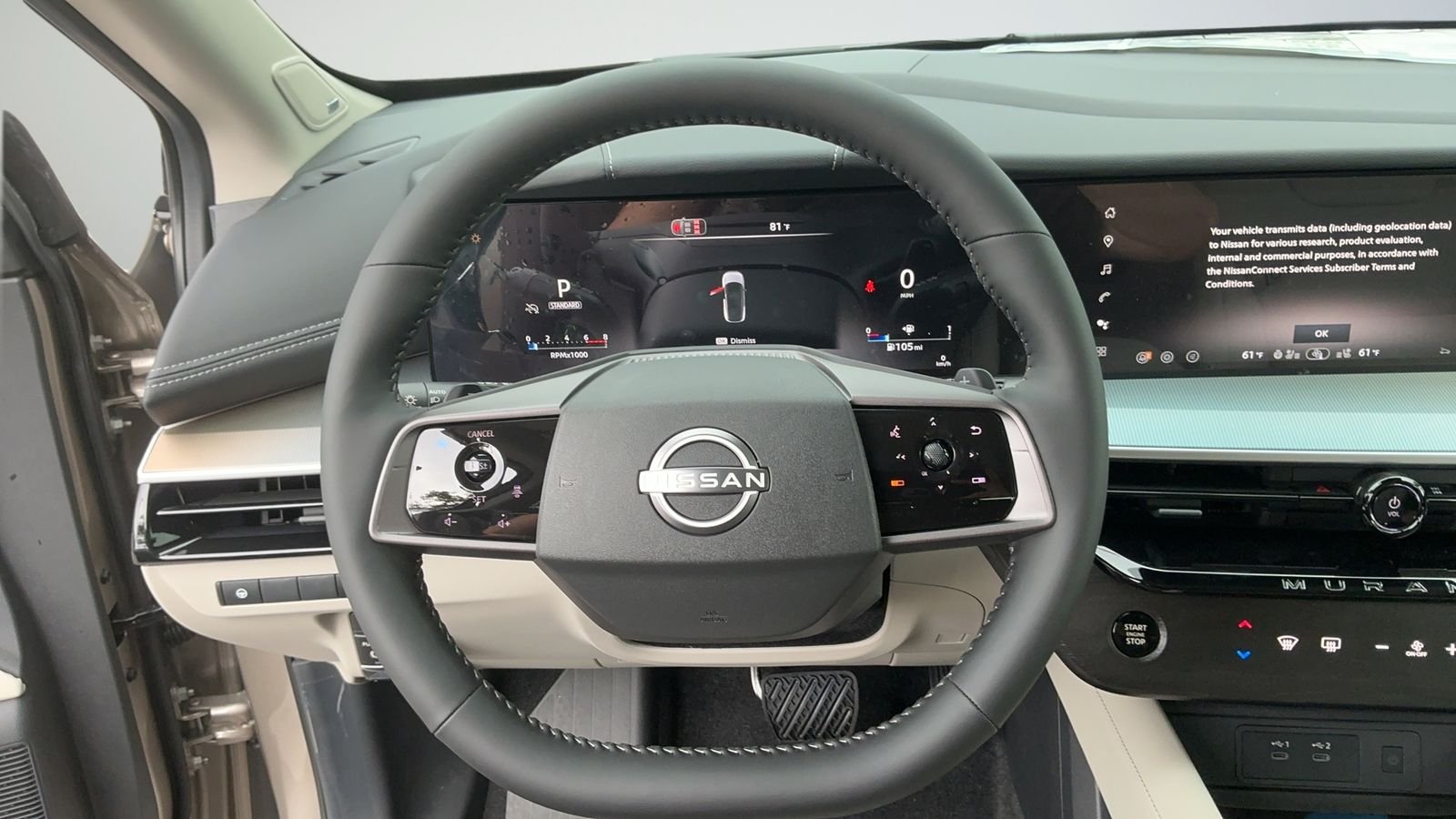 New 2026 Gray Nissan SL image 19