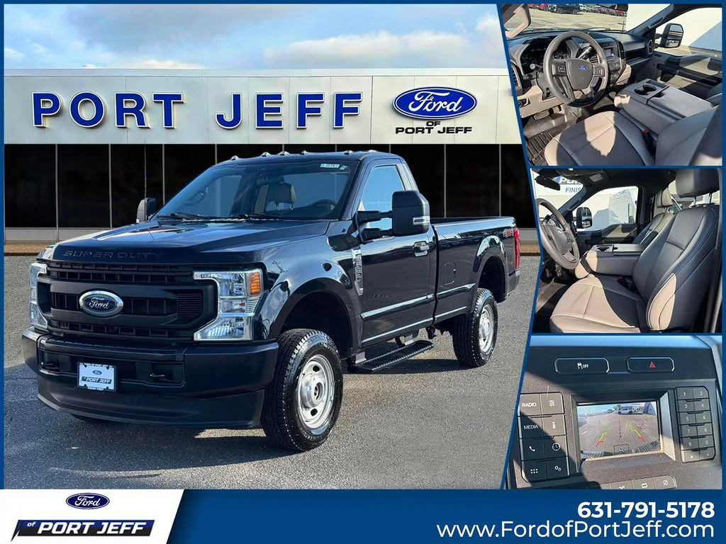 2022 Ford F-250 Super Duty