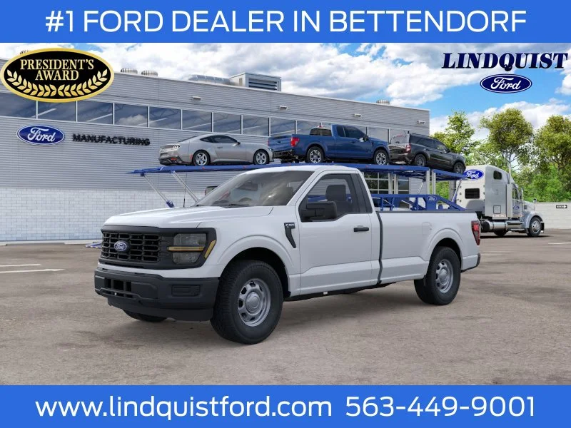 2026 Ford F-150
