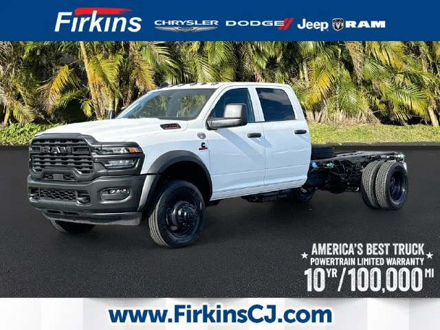 New 2026 Bright White Clear-Coat Exterior Paint RAM Tradesman image 1