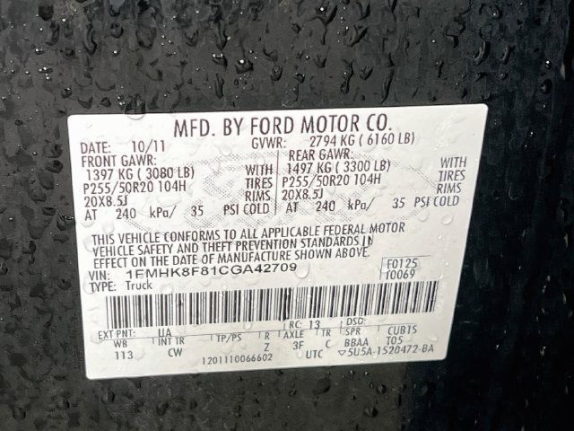 2012 Ford Explorer Limited - Photo 11