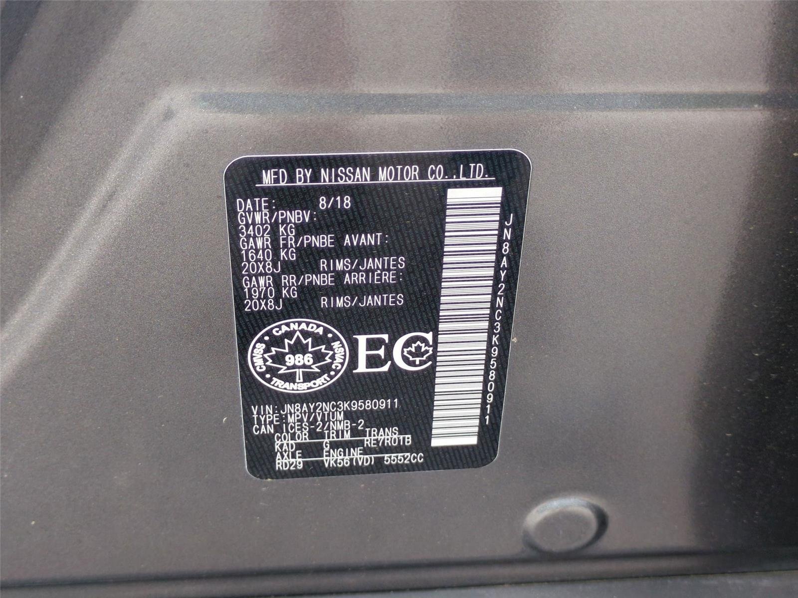 Used 2019 Gun Metallic Nissan Platinum image 44