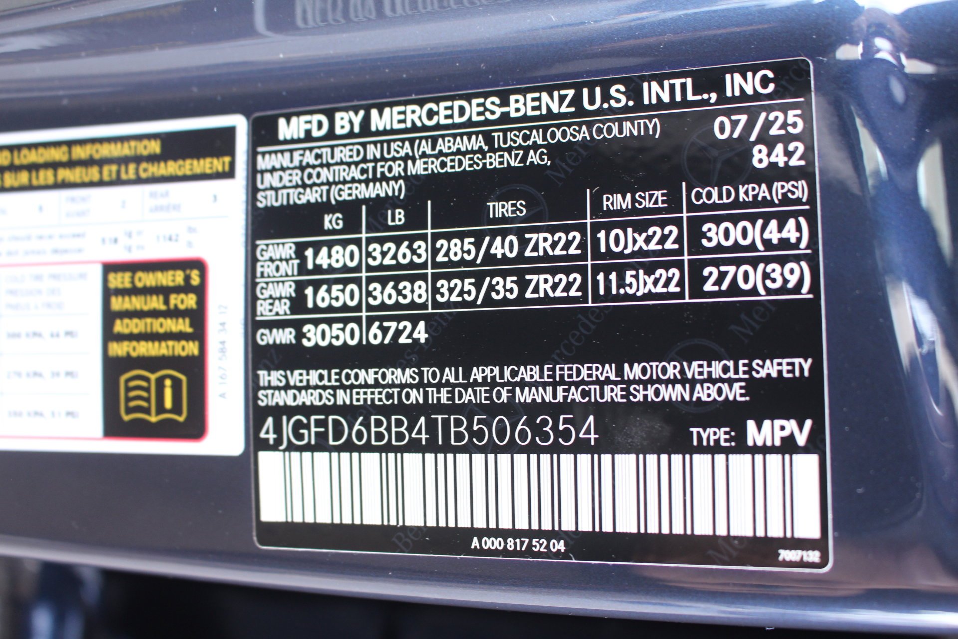 2026 Mercedes-Benz GLE Coupe GLE 53 AMG - Photo 64