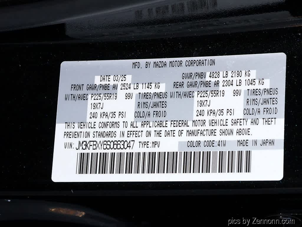 2025 Mazda CX-5 Turbo Signature - Photo 30