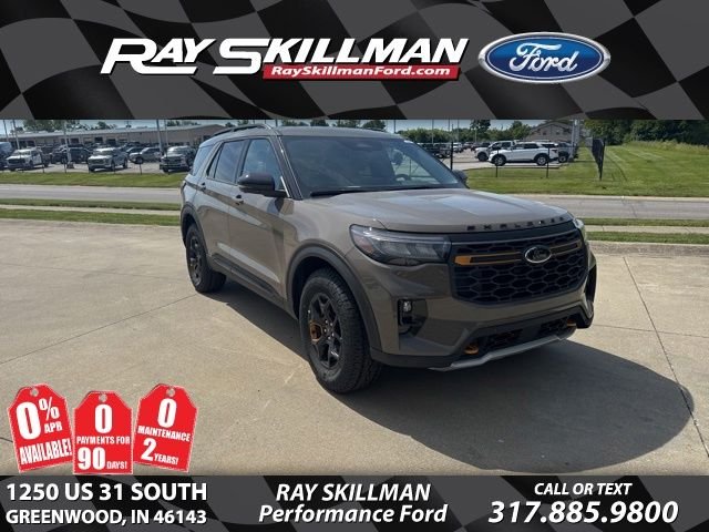 New 2026 Marsh Gray Ford Tremor® image 1
