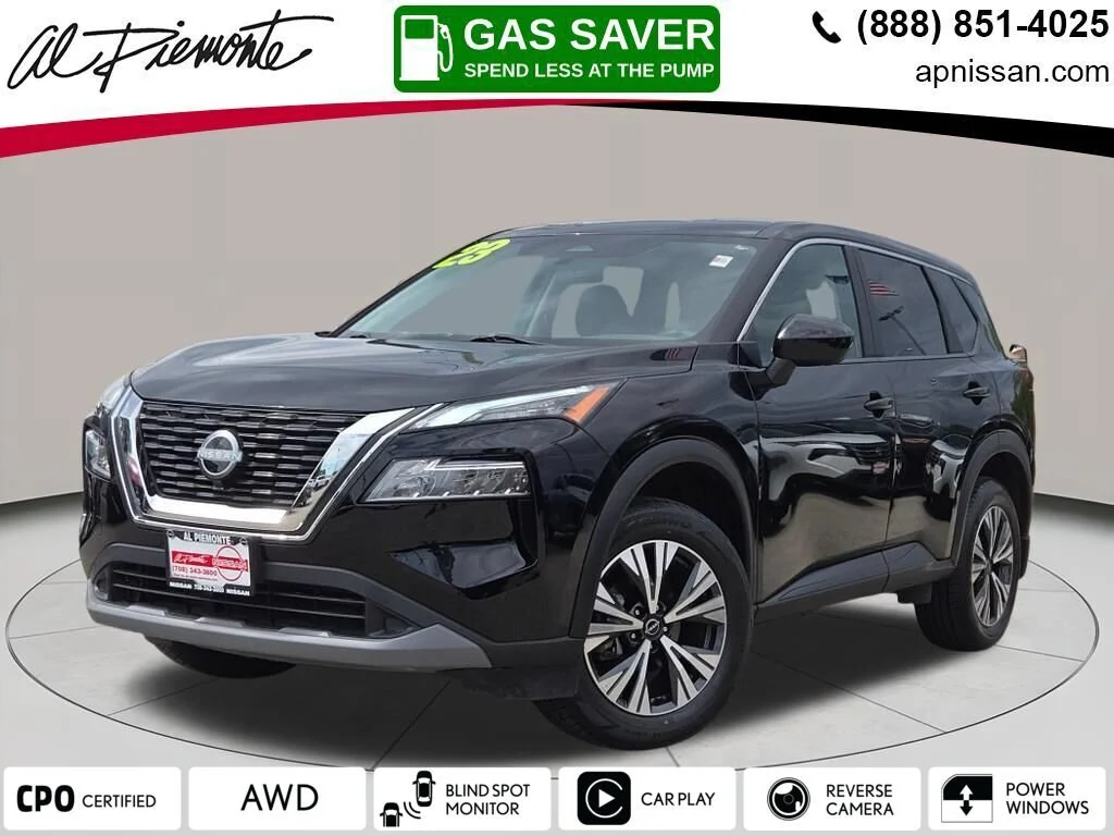 2023 Nissan Rogue