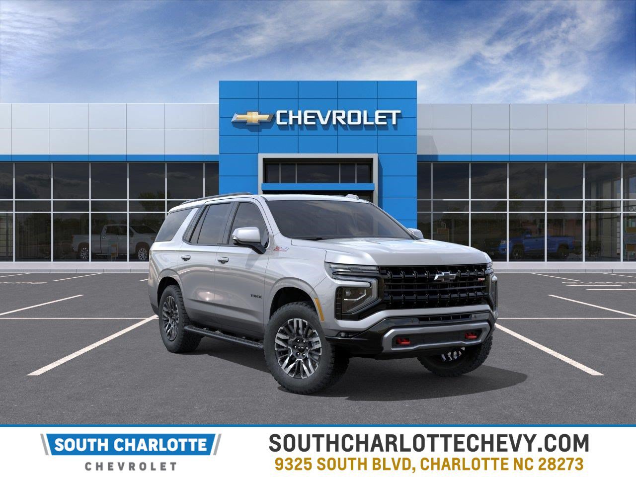 2026 Chevrolet Tahoe