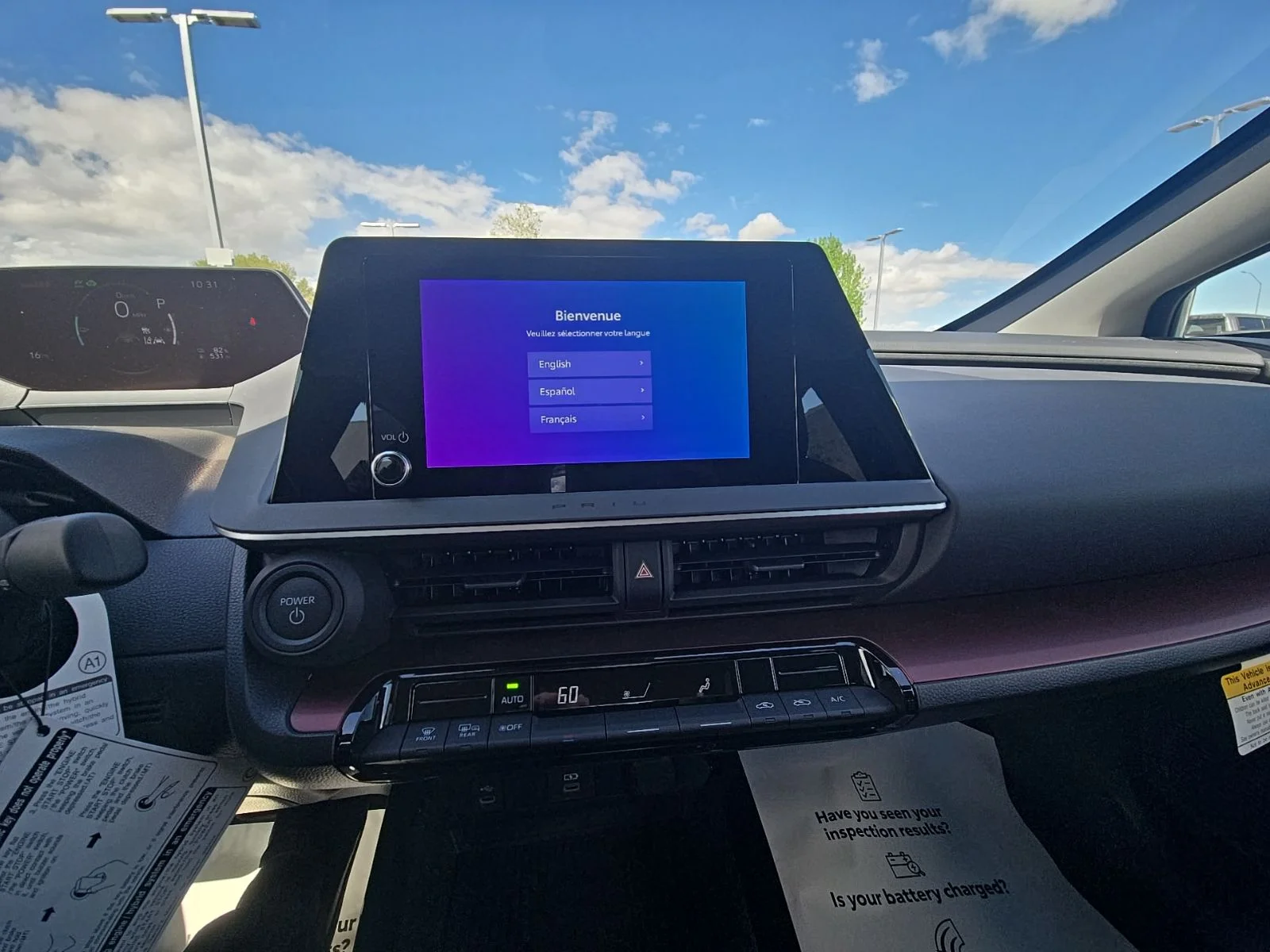 New 2025 Wind Chill Pearl Toyota SE image 14