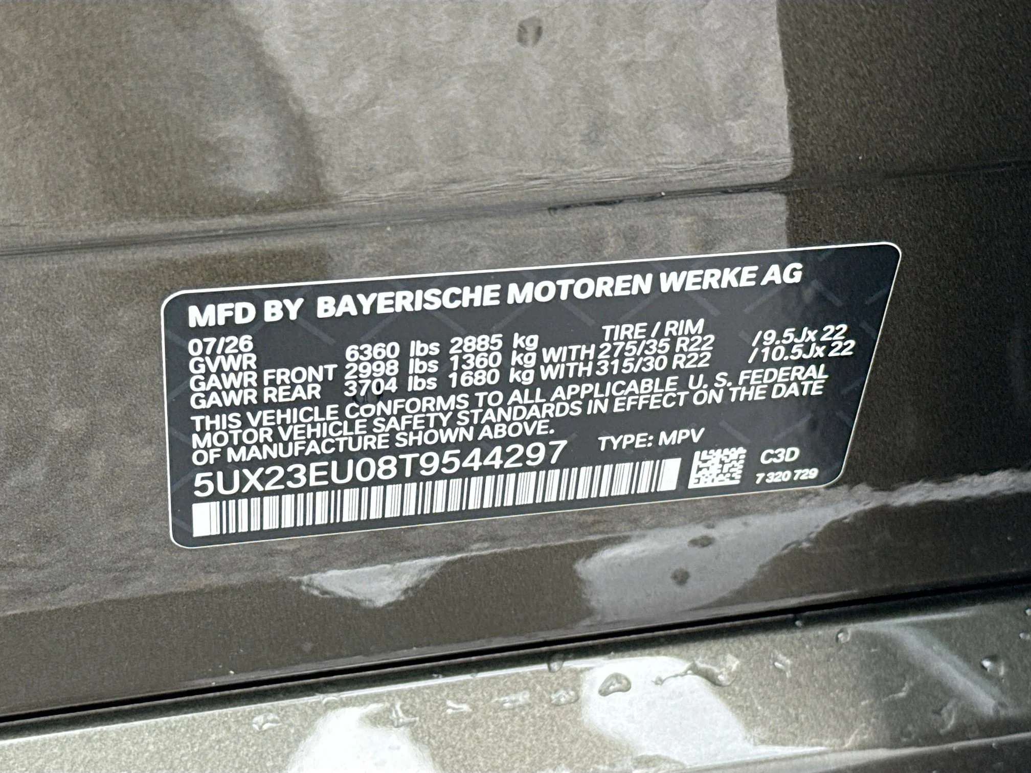 New 2026 Manhattan Green Metallic BMW xDrive40i image 44