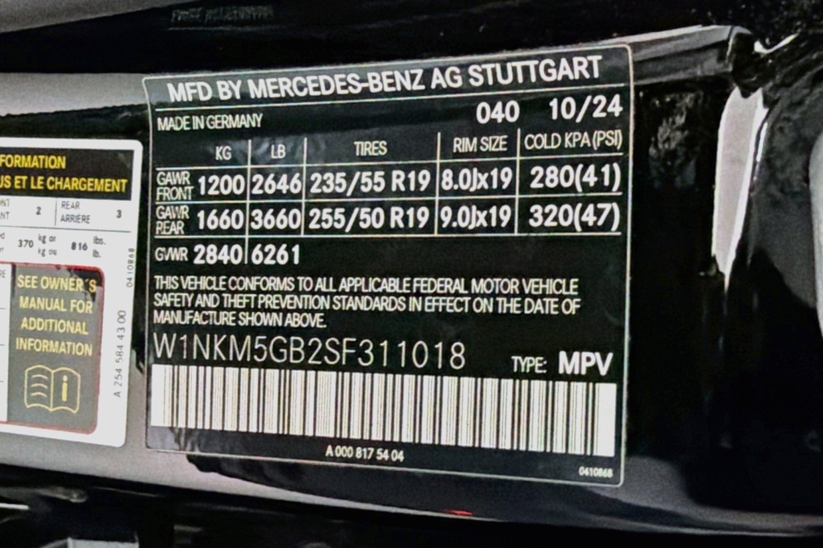 Certified Used 2025 Black Mercedes-Benz GLC 350e image 24
