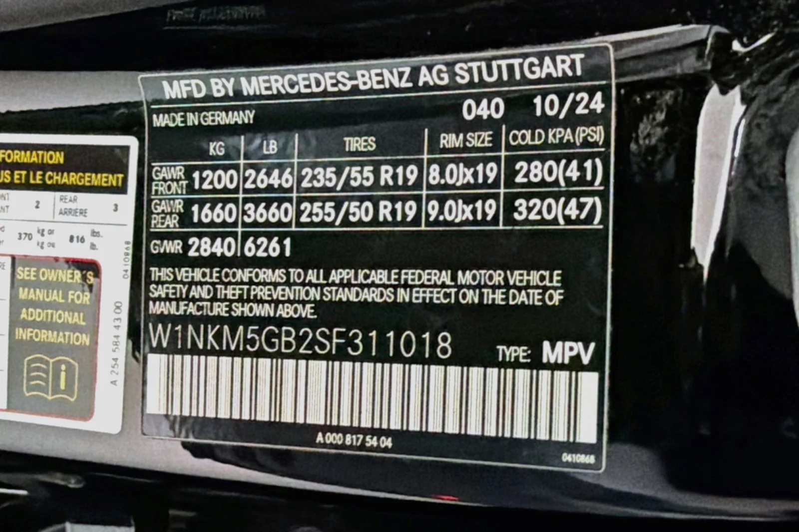Certified Used 2025 Black Mercedes-Benz 350e image 25