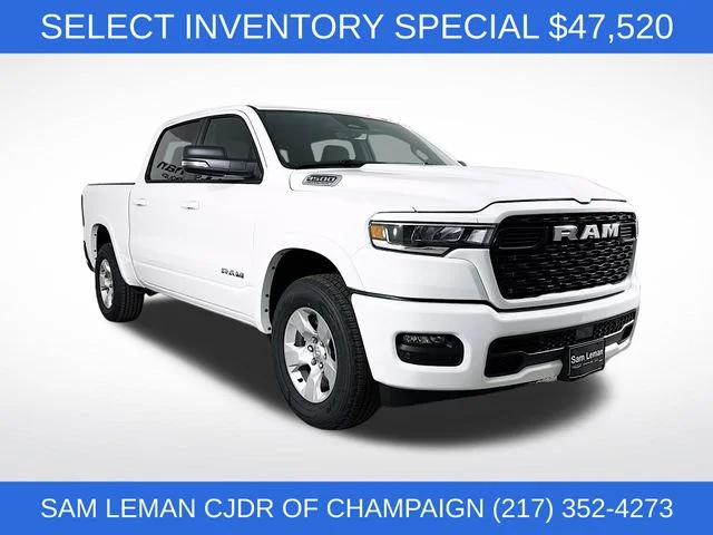2026 RAM Ram 1500 Pickup