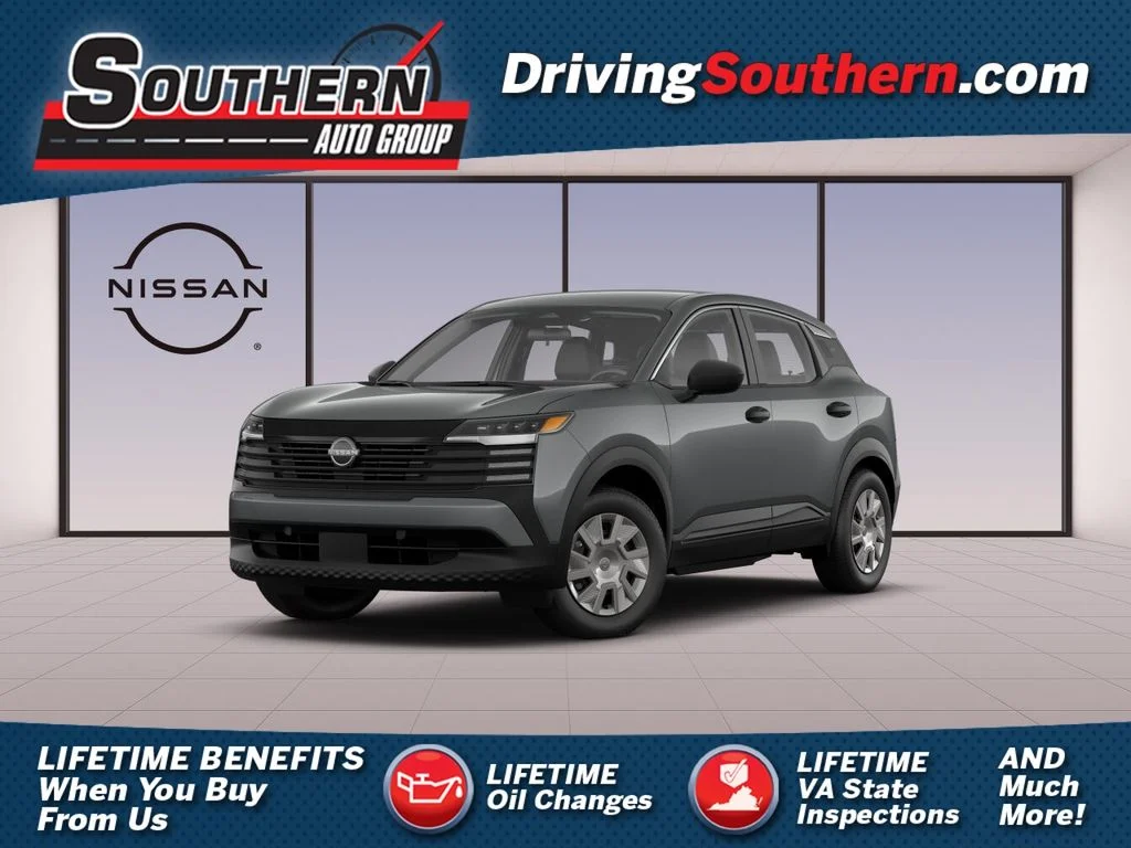 2026 Nissan KICKS