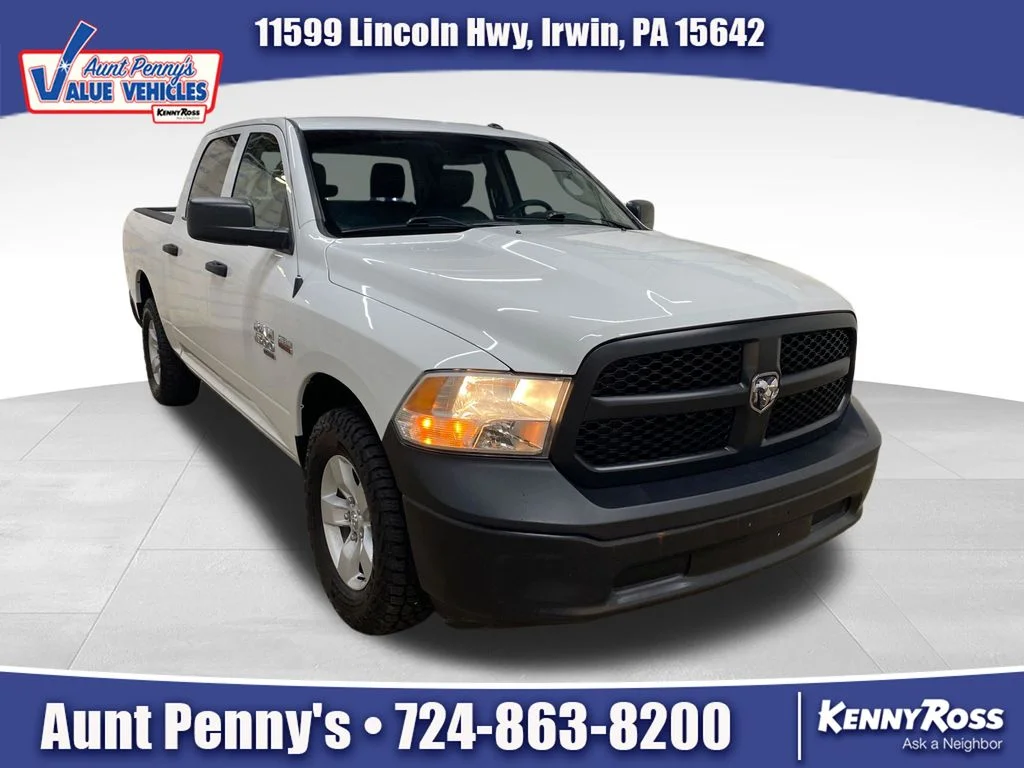 Used 2023 White Ram Tradesman image 1