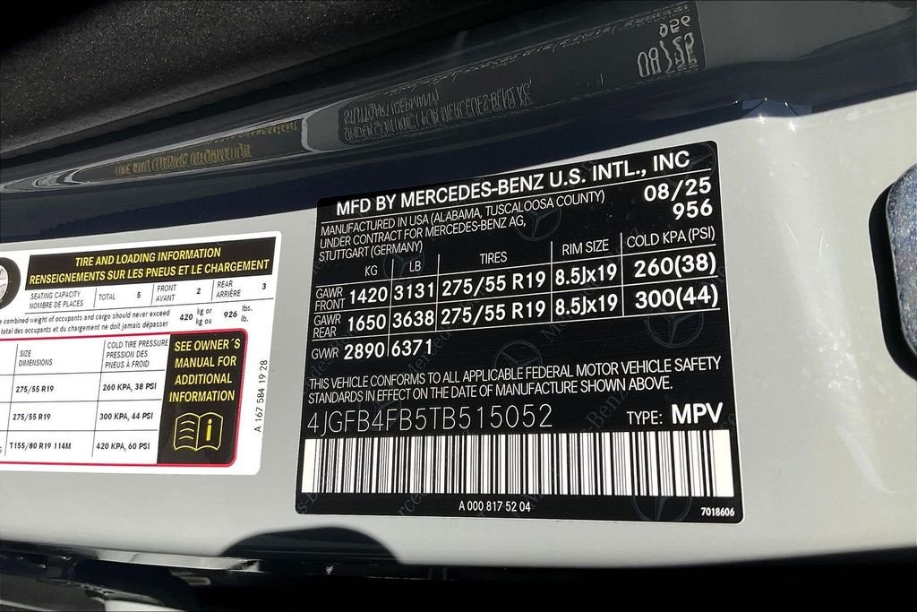 2026 Mercedes-Benz GLE GLE350 - Photo 26