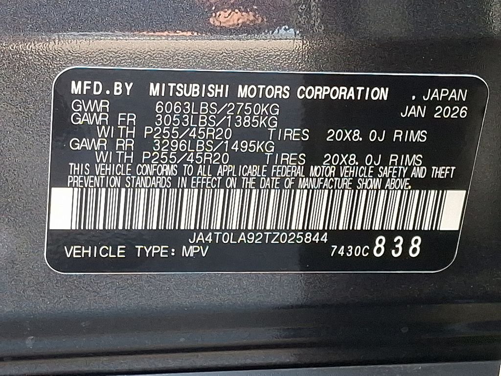 New 2026 Gray Nissan SL image 19