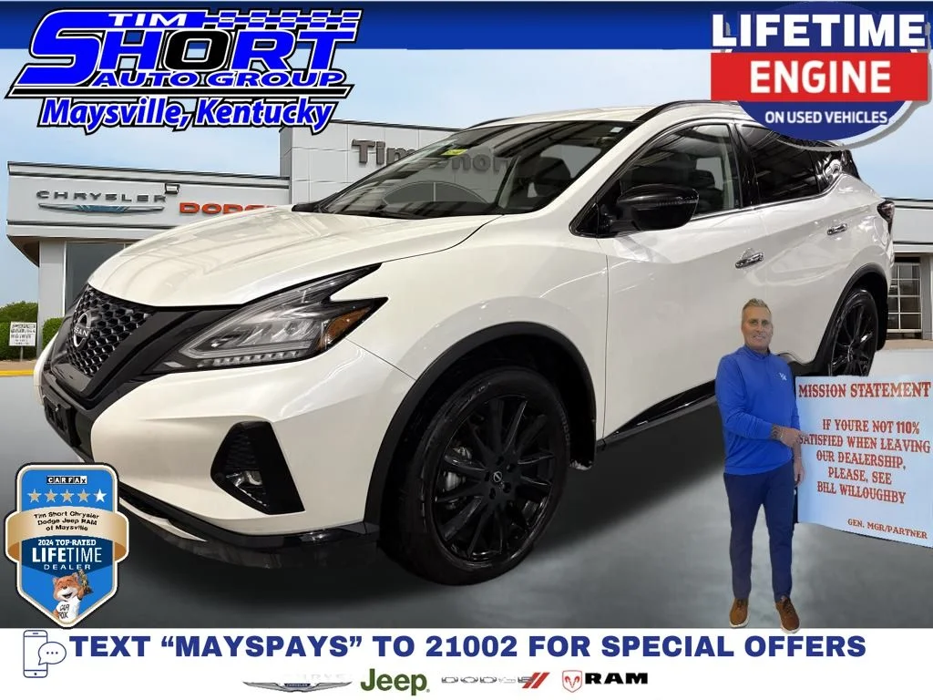 2024 Nissan Murano