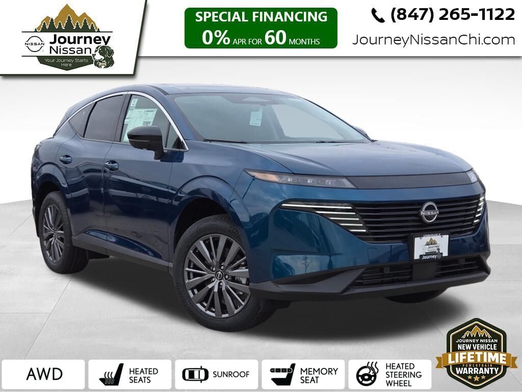 2026 Nissan Murano SL