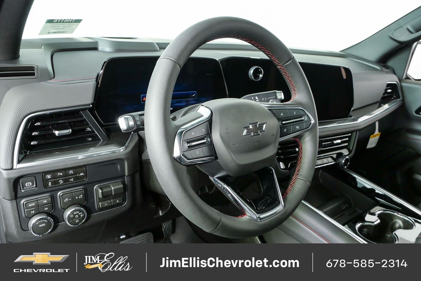 2026 Chevrolet Tahoe RST - Photo 4