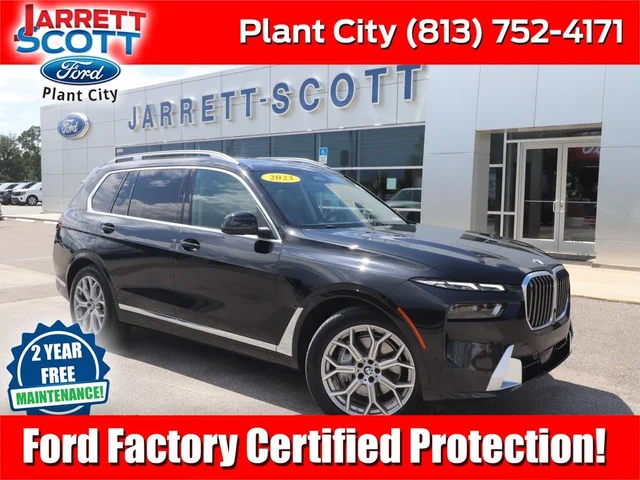 2023 BMW X7 xDrive40i