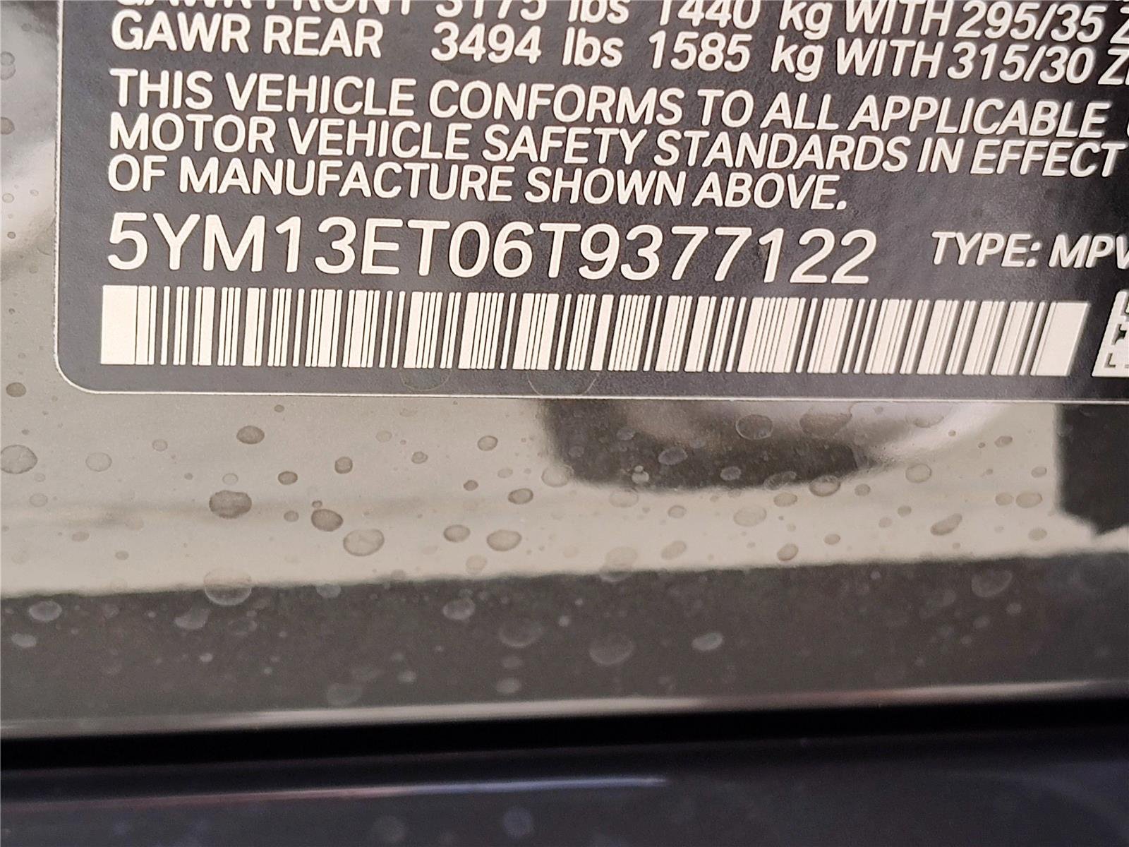 New 2026 Dravit Grey Metallic BMW Competition image 16