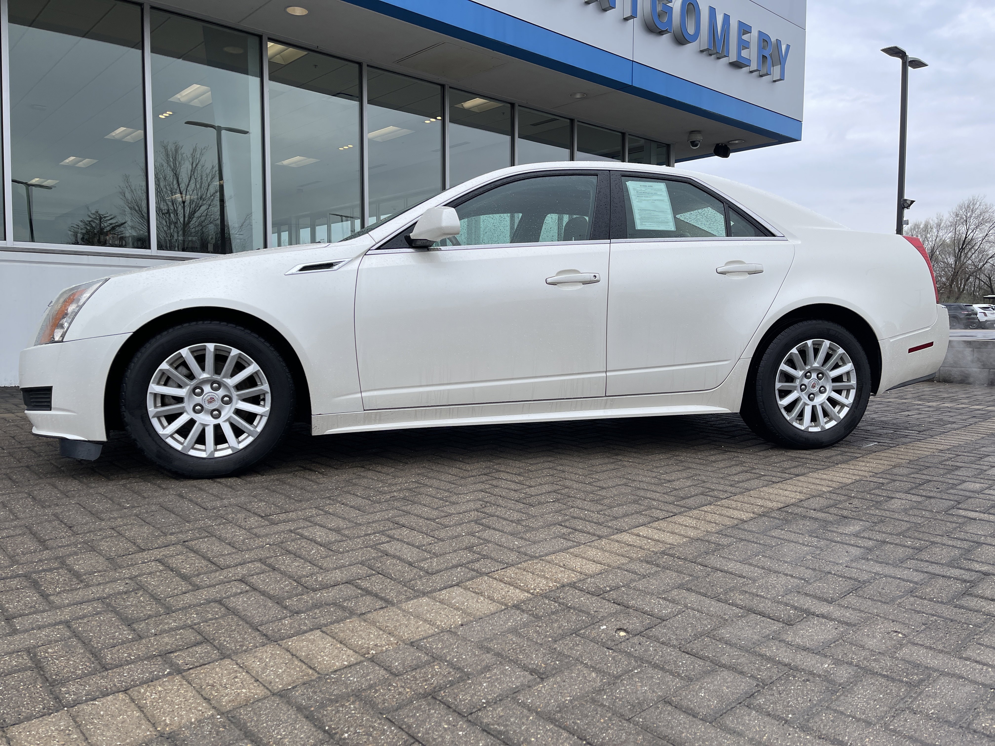 Used 2011 Cadillac CTS Luxury Collection with VIN 1G6DG5EY7B0107058 for sale in Peoria, IL