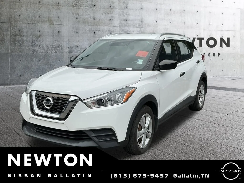 Used 2018 Fresh Powder Nissan S image 1
