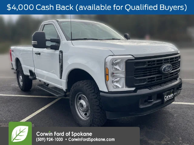 2026 Ford F-250 Super Duty